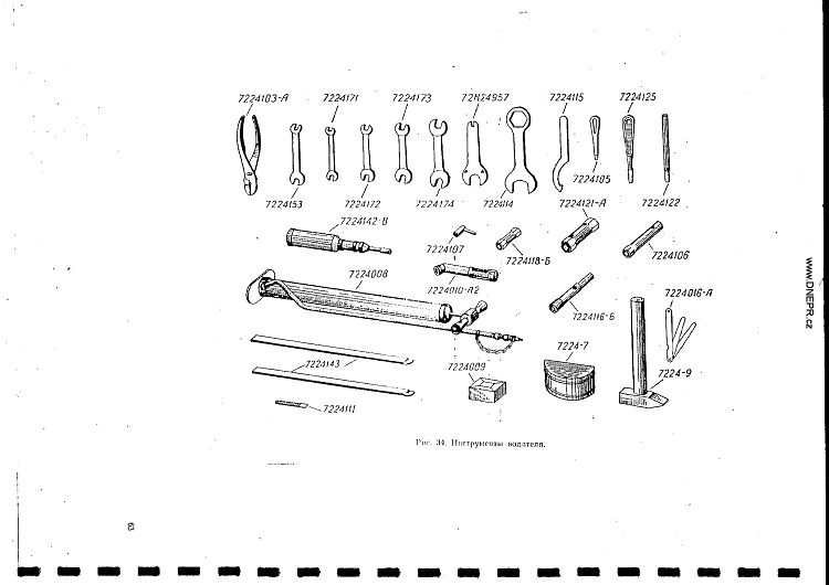 Katalog K-750