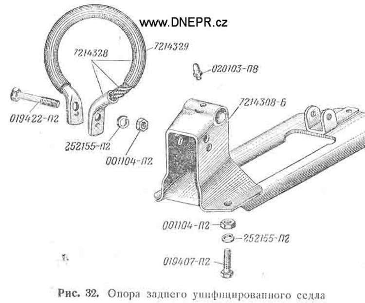 Katalog M-72 (1955)