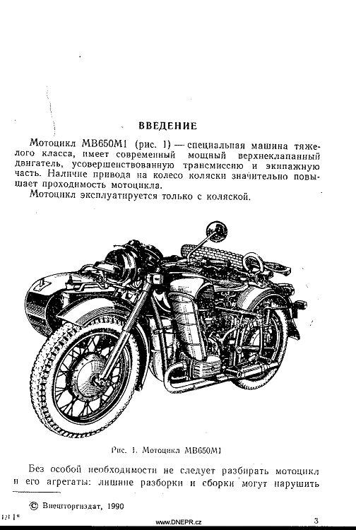 Manual MB-650M1