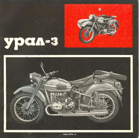 Motocykly Ural