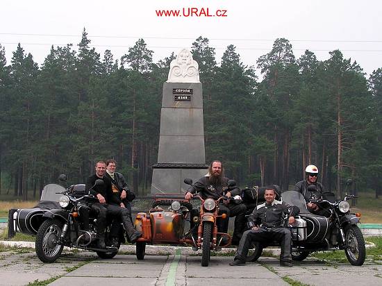 Slavnyj Ural 2004