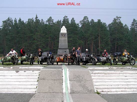 Slavnyj Ural 2004