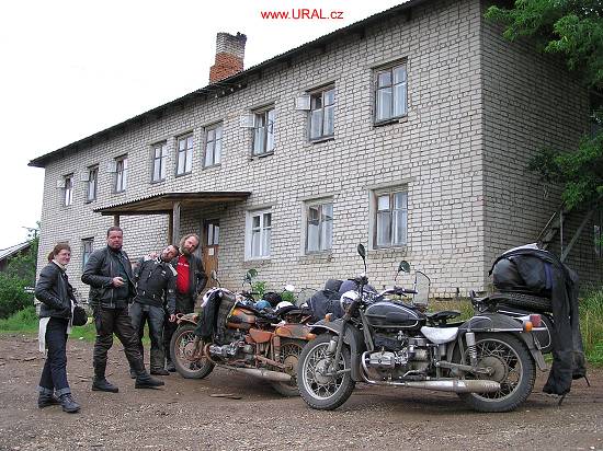 Slavnyj Ural 2004